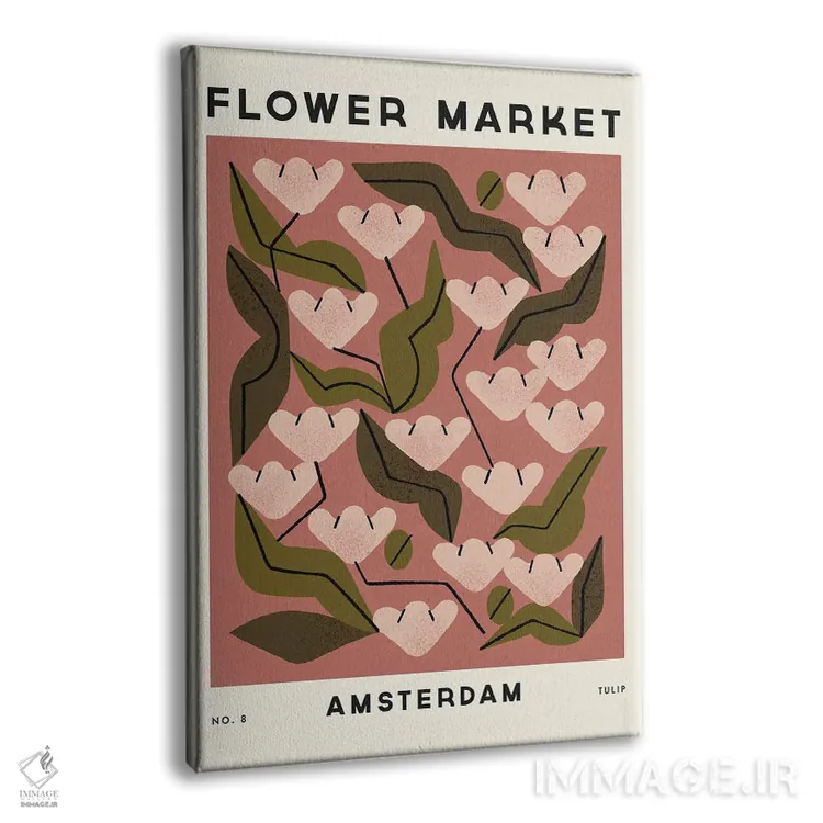 تابلو مینیمال بازار گل هشت اثر رنیا ال. تول - نمای پرسپکتیو محصول