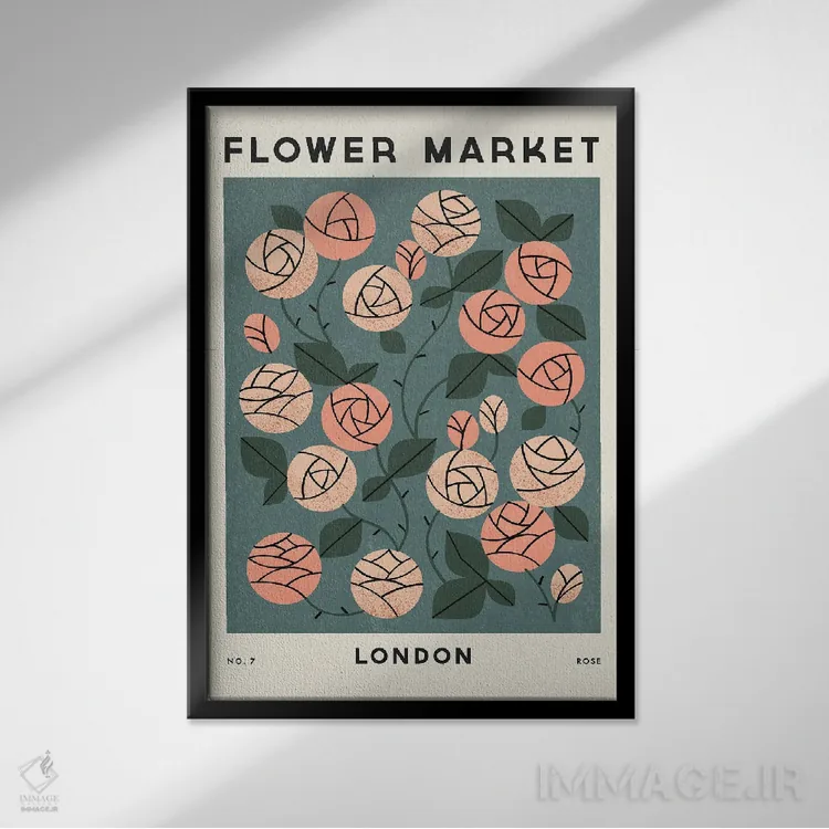 تابلو مینیمال بازار گل هفت اثر رنیا ال. تول - نمای قابدار مشکی