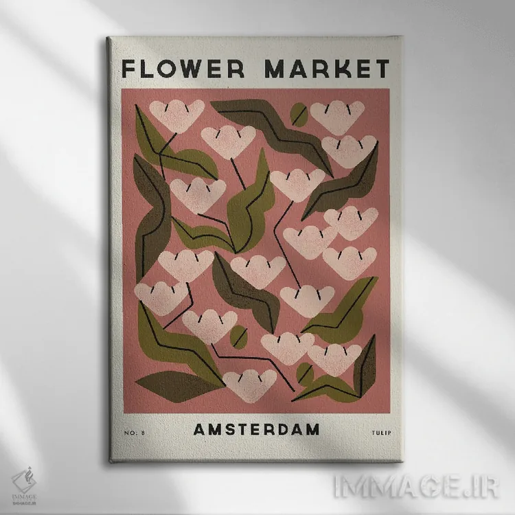 تابلو مینیمال بازار گل هشت اثر رنیا ال. تول - نمای روبهرو روی دیوار