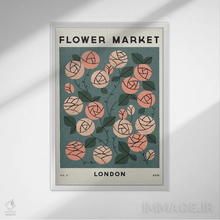 تابلو مینیمال بازار گل هفت اثر رنیا ال. تول - نمای قابدار سفید