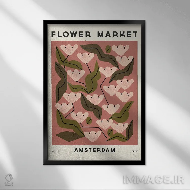 تابلو مینیمال بازار گل هشت اثر رنیا ال. تول - نمای قابدار مشکی