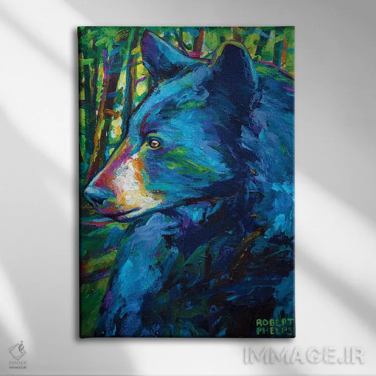 تابلو دکوراتیو خرس جنگلی اثر رابرت فلپس - نمای روبهرو روی دیوار