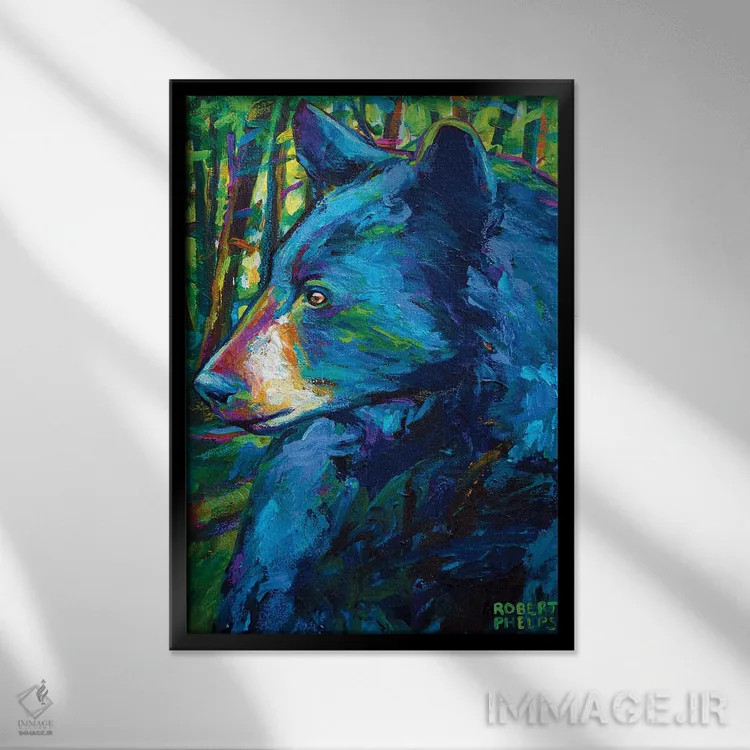 تابلو دکوراتیو خرس جنگلی اثر رابرت فلپس - نمای قابدار مشکی