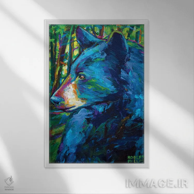 تابلو دکوراتیو خرس جنگلی اثر رابرت فلپس - نمای قابدار سفید