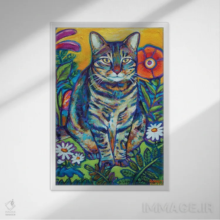 تابلو دکوراتیو گربه باغی اثر رابرت فلپس - نمای قابدار سفید