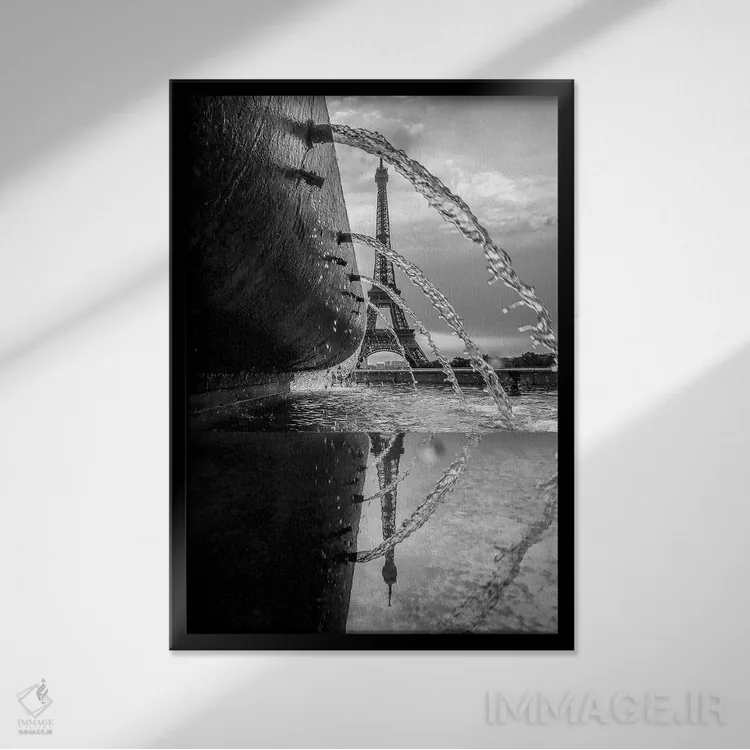 تابلو دکوراتیو انعکاس های برج ایفل اثر رز پالنیسانو - نمای قابدار مشکی