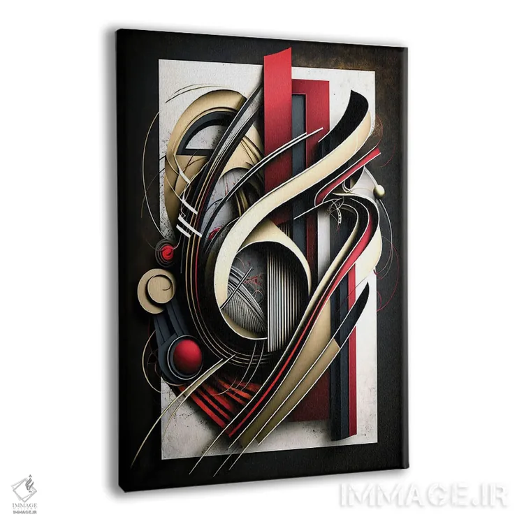 تابلو مدرن موسیقی به گوش من ۲ اثر ری پاورز - نمای پرسپکتیو محصول