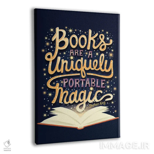 تابلو دکوراتیو کتاب ها جادویی اند اثر ریزا رودیل - نمای پرسپکتیو محصول
