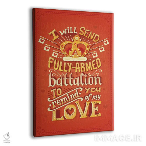 تابلو دکوراتیو همیلتون ۱ اثر ریزا رودیل - نمای پرسپکتیو محصول