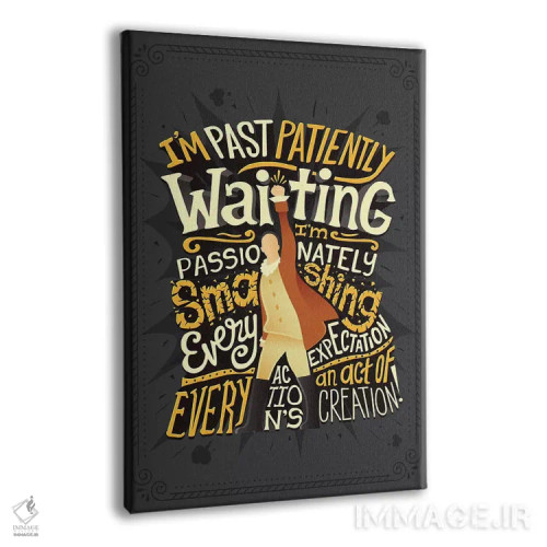 تابلو دکوراتیو همیلتون ۱۱ اثر ریزا رودیل - نمای پرسپکتیو محصول