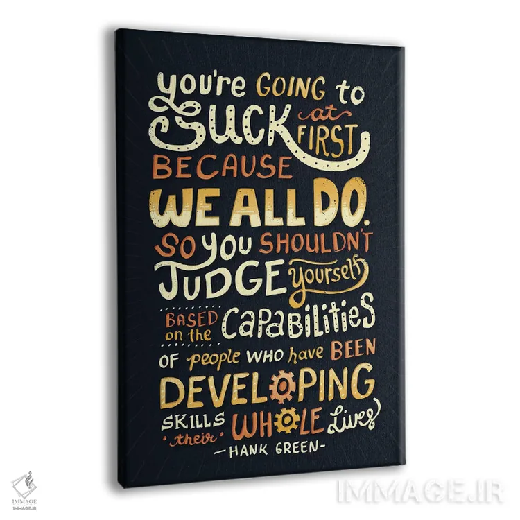 تابلو دکوراتیو در همه چیز خوب اثر ریزا رودیل - نمای پرسپکتیو محصول