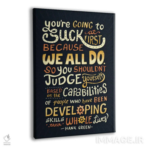 تابلو دکوراتیو در همه چیز خوب اثر ریزا رودیل - نمای پرسپکتیو محصول