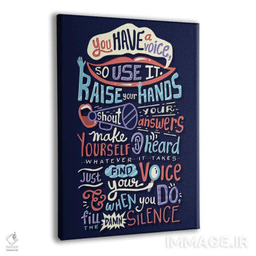 تابلو دکوراتیو گریز اثر ریزا رودیل - نمای پرسپکتیو محصول