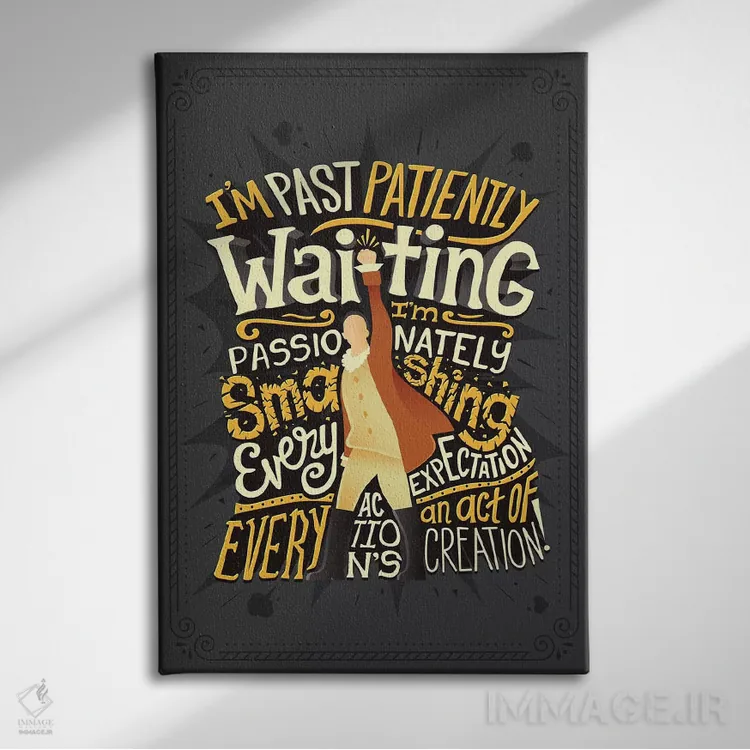 تابلو دکوراتیو همیلتون ۱۱ اثر ریزا رودیل - نمای روبهرو روی دیوار