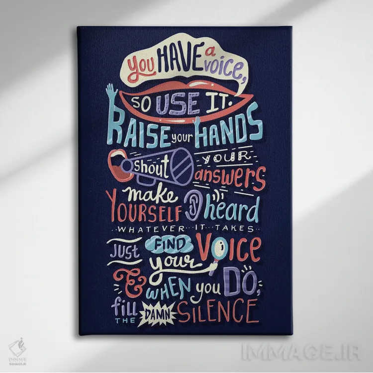 تابلو دکوراتیو گریز اثر ریزا رودیل - نمای روبهرو روی دیوار