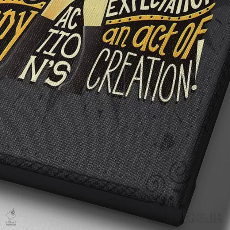 تابلو دکوراتیو همیلتون ۱۱ اثر ریزا رودیل - نمای نزدیک بافت بوم