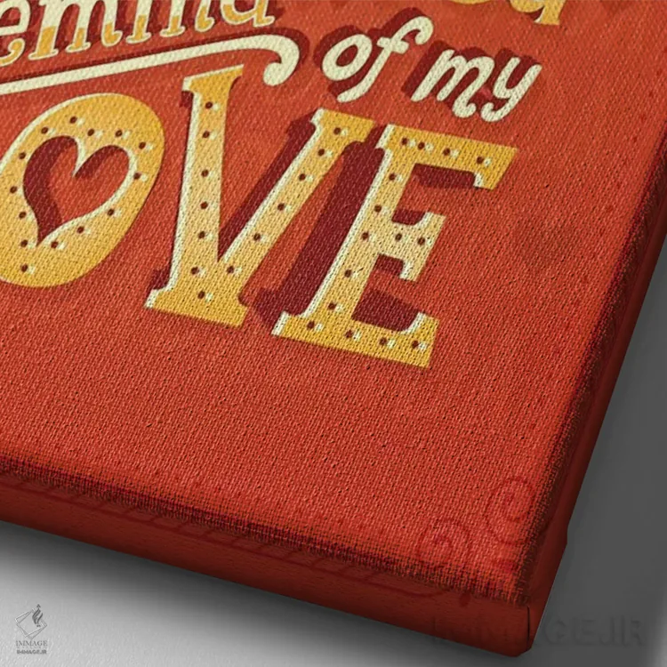 تابلو دکوراتیو همیلتون ۱ اثر ریزا رودیل - نمای نزدیک بافت بوم