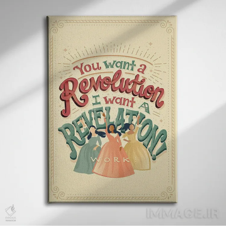 تابلو دکوراتیو همیلتون ۱۰ اثر ریزا رودیل - نمای روبهرو روی دیوار