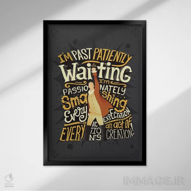 تابلو دکوراتیو همیلتون ۱۱ اثر ریزا رودیل - نمای قابدار مشکی