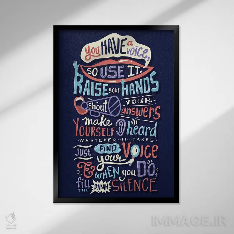 تابلو دکوراتیو گریز اثر ریزا رودیل - نمای قابدار مشکی