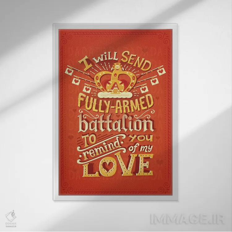 تابلو دکوراتیو همیلتون ۱ اثر ریزا رودیل - نمای قابدار سفید