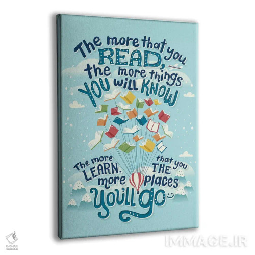 تابلو دکوراتیو نقل قول از دکتر سئوس اثر ریزا رودیل - نمای پرسپکتیو محصول