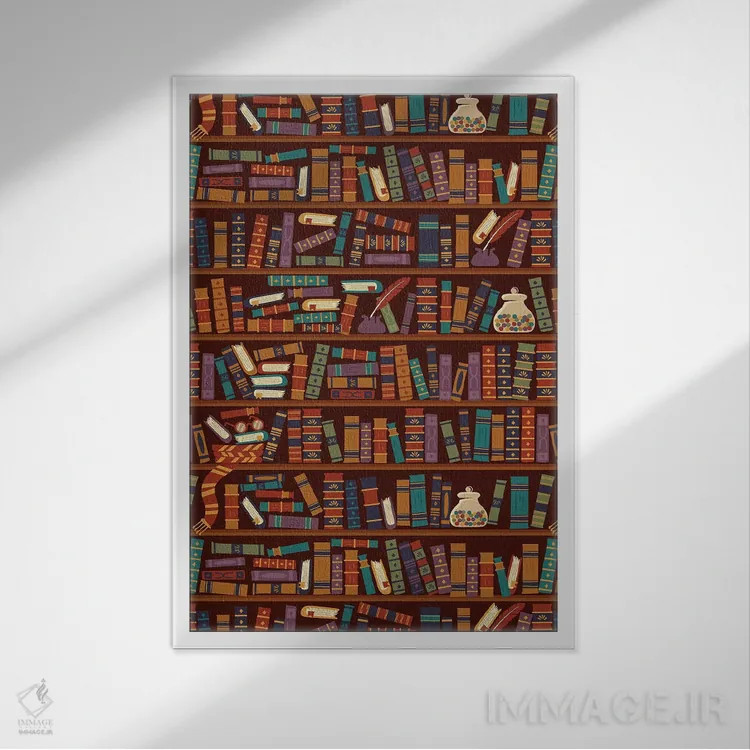 تابلو دکوراتیو قفسه کتاب اثر ریزا رودیل - نمای قابدار سفید