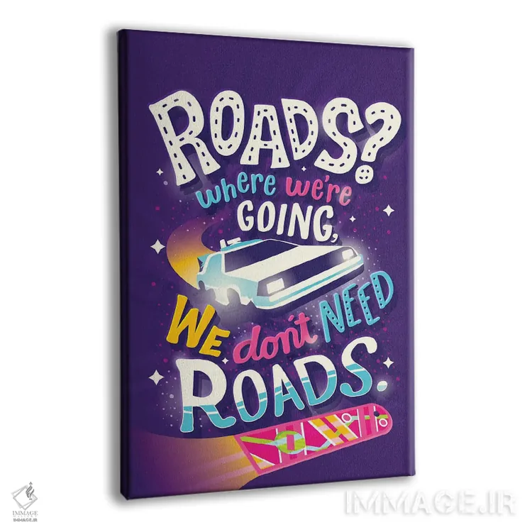 تابلو دکوراتیو بازگشت به آینده اثر ریزا رودیل - نمای پرسپکتیو محصول