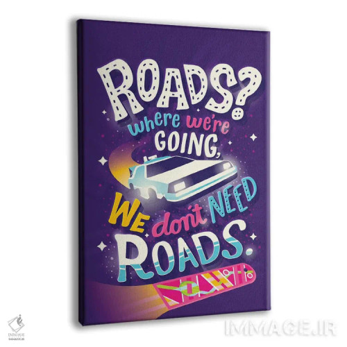 تابلو دکوراتیو بازگشت به آینده اثر ریزا رودیل - نمای پرسپکتیو محصول