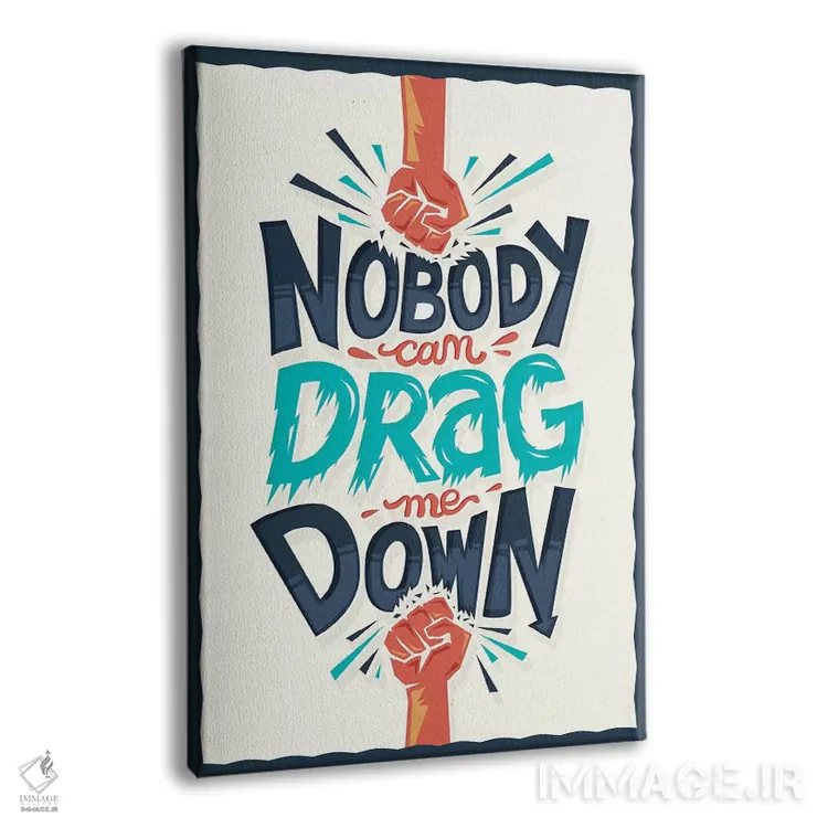 تابلو دکوراتیو مرا پایین نکش اثر ریزا رودیل - نمای پرسپکتیو محصول