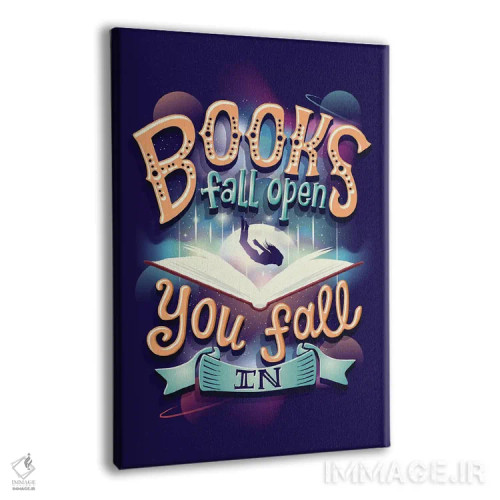 تابلو دکوراتیو گشوده شدن اثر ریزا رودیل - نمای پرسپکتیو محصول