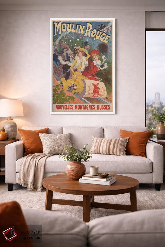 تابلو دکوراتیو Nouvelles Montagnes Russes Advertisement, 1889,تبلیغ مولن روژ و… اثر رنه پین - D1W