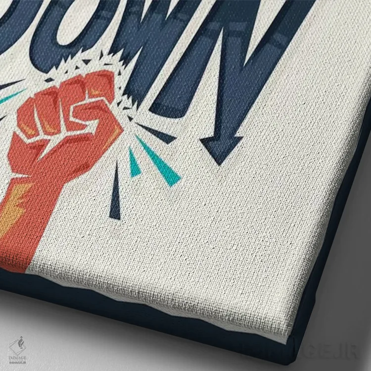 تابلو دکوراتیو مرا پایین نکش اثر ریزا رودیل - نمای نزدیک بافت بوم