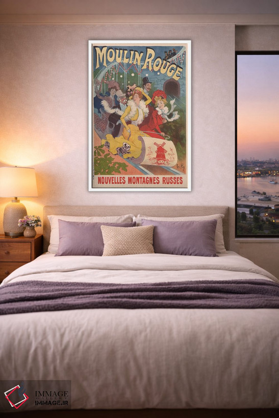 تابلو دکوراتیو Nouvelles Montagnes Russes Advertisement, 1889,تبلیغ مولن روژ و… اثر رنه پین - D4W