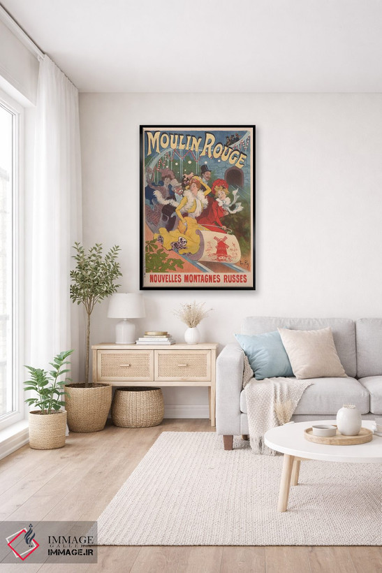 تابلو دکوراتیو Nouvelles Montagnes Russes Advertisement, 1889,تبلیغ مولن روژ و… اثر رنه پین - D5B