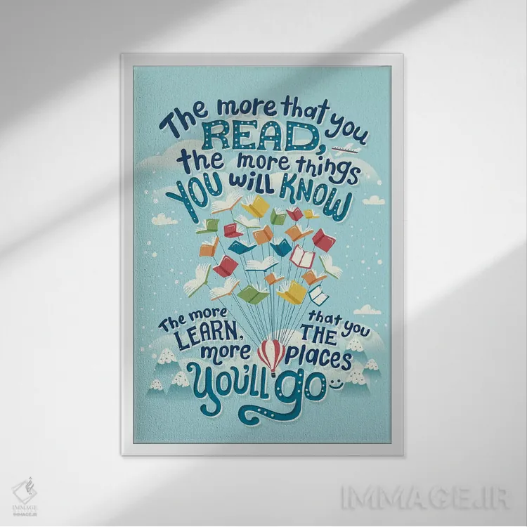 تابلو دکوراتیو نقل قول از دکتر سئوس اثر ریزا رودیل - نمای قابدار سفید