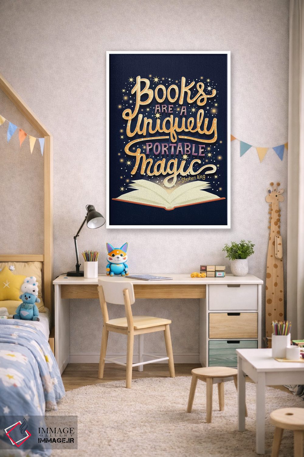 تابلو دکوراتیو کتاب ها جادویی اند اثر ریزا رودیل - D1W
