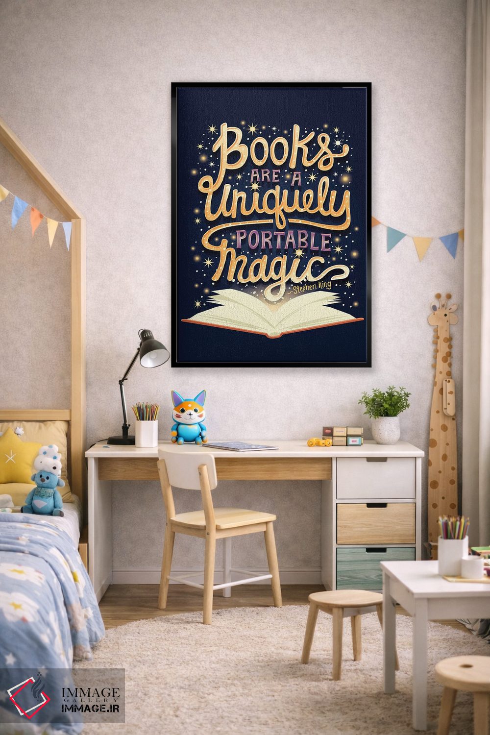 تابلو دکوراتیو کتاب ها جادویی اند اثر ریزا رودیل - D2B