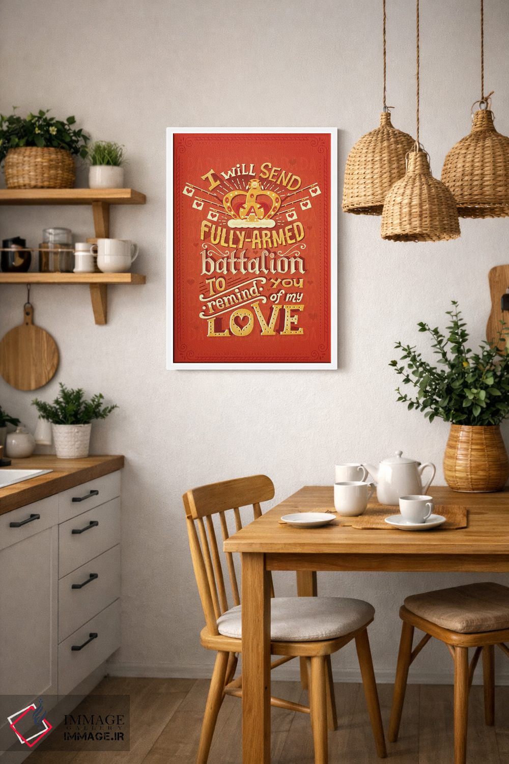 تابلو دکوراتیو همیلتون ۱ اثر ریزا رودیل - D2W