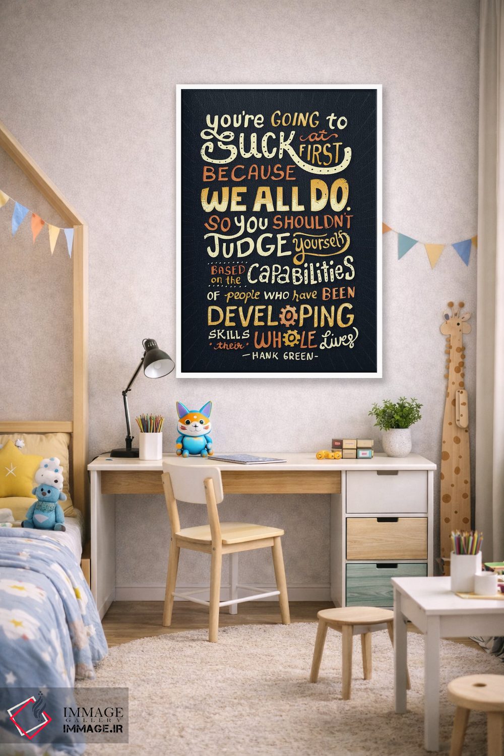 تابلو دکوراتیو در همه چیز خوب اثر ریزا رودیل - D1W