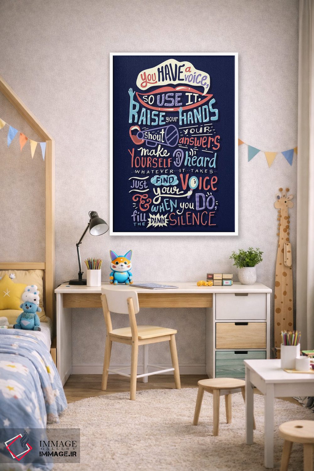 تابلو دکوراتیو گریز اثر ریزا رودیل - D1W