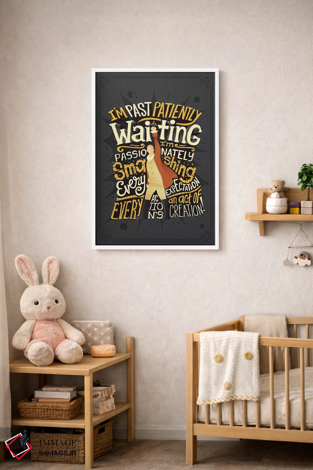 تابلو دکوراتیو همیلتون ۱۱ اثر ریزا رودیل - D3W