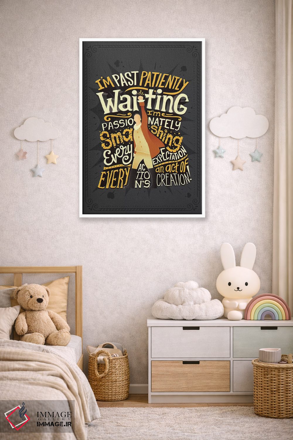 تابلو دکوراتیو همیلتون ۱۱ اثر ریزا رودیل - D4W