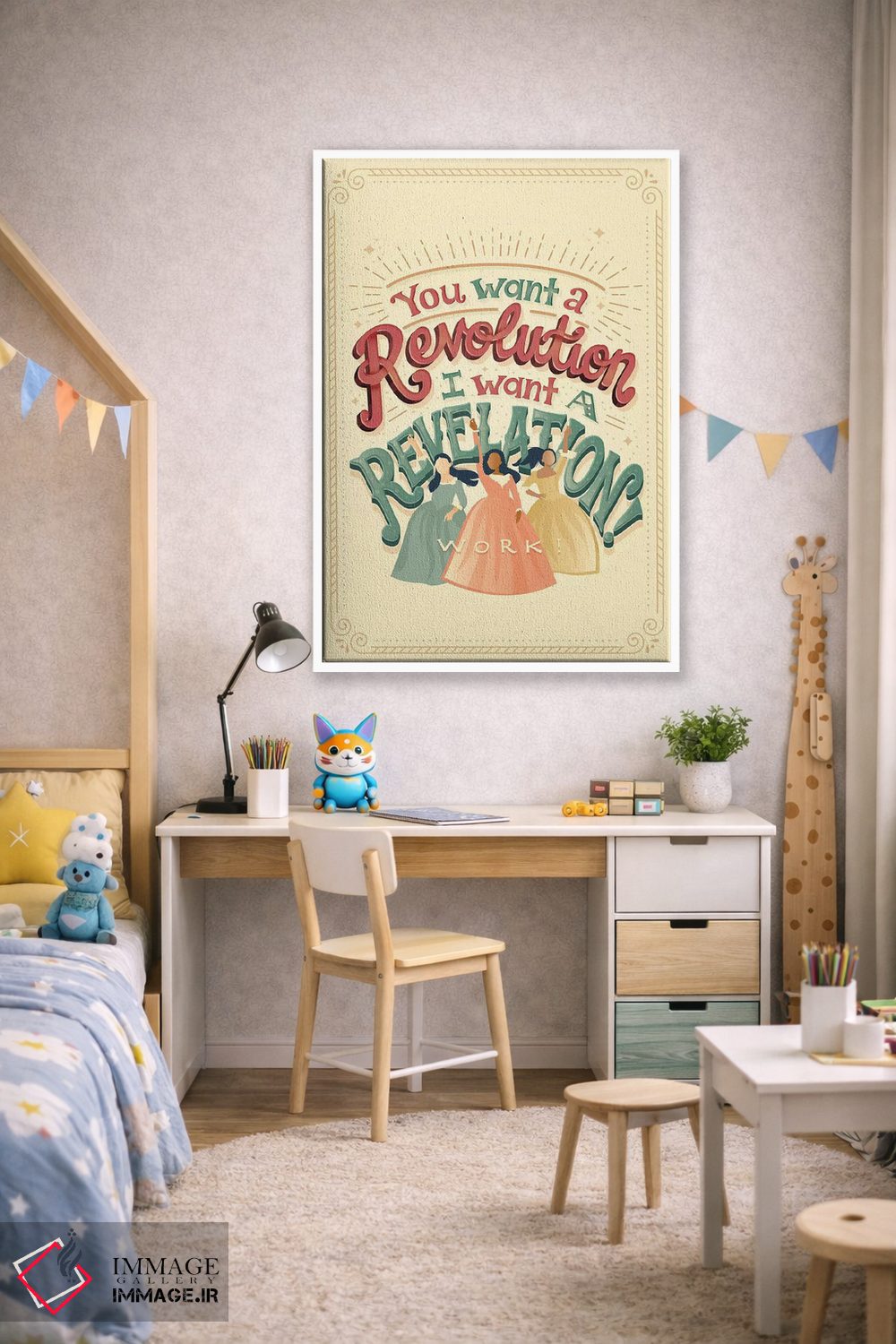 تابلو دکوراتیو همیلتون ۱۰ اثر ریزا رودیل - D1W