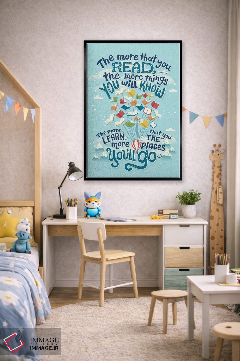 تابلو دکوراتیو نقل قول از دکتر سئوس اثر ریزا رودیل - D2B