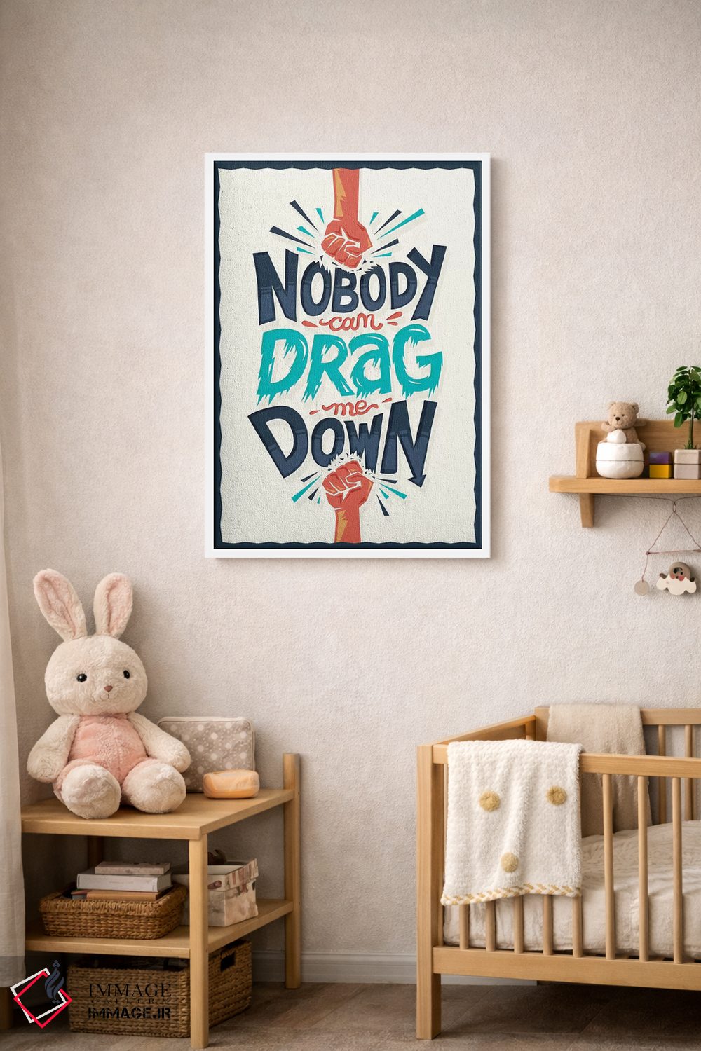 تابلو دکوراتیو مرا پایین نکش اثر ریزا رودیل - D3W