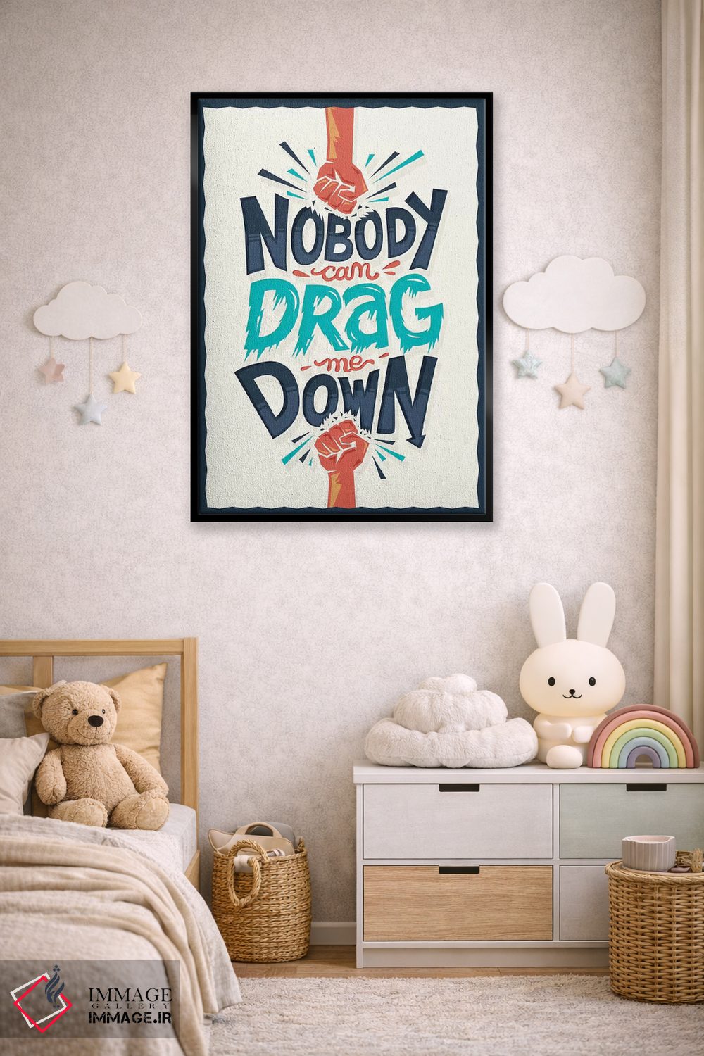 تابلو دکوراتیو مرا پایین نکش اثر ریزا رودیل - D6B