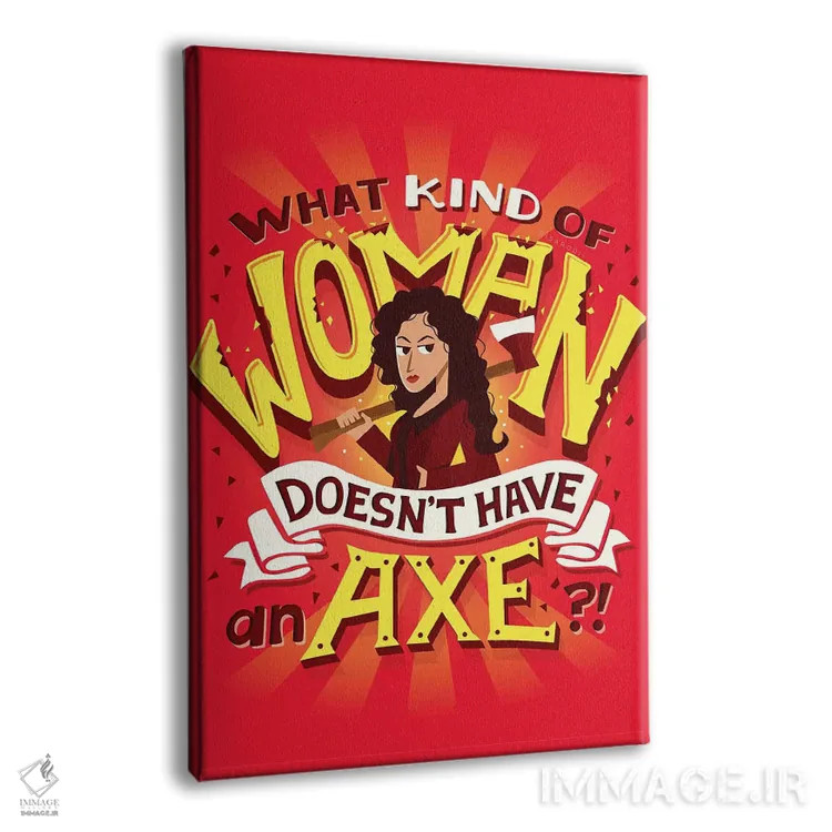 تابلو دکوراتیو چه جور زنی اثر ریزا رودیل - نمای پرسپکتیو محصول