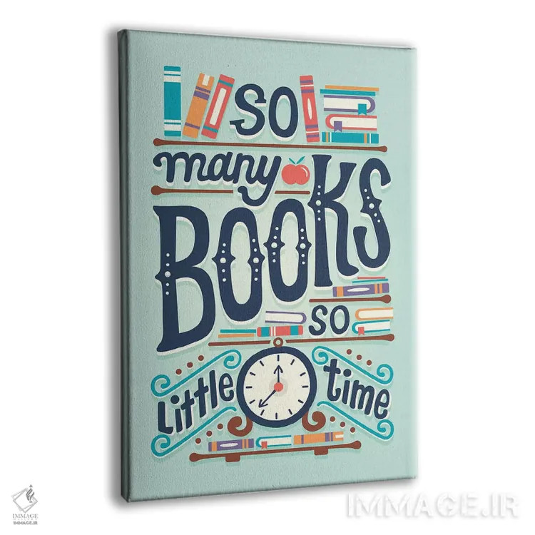 تابلو دکوراتیو کتاب های بسیار اثر ریزا رودیل - نمای پرسپکتیو محصول