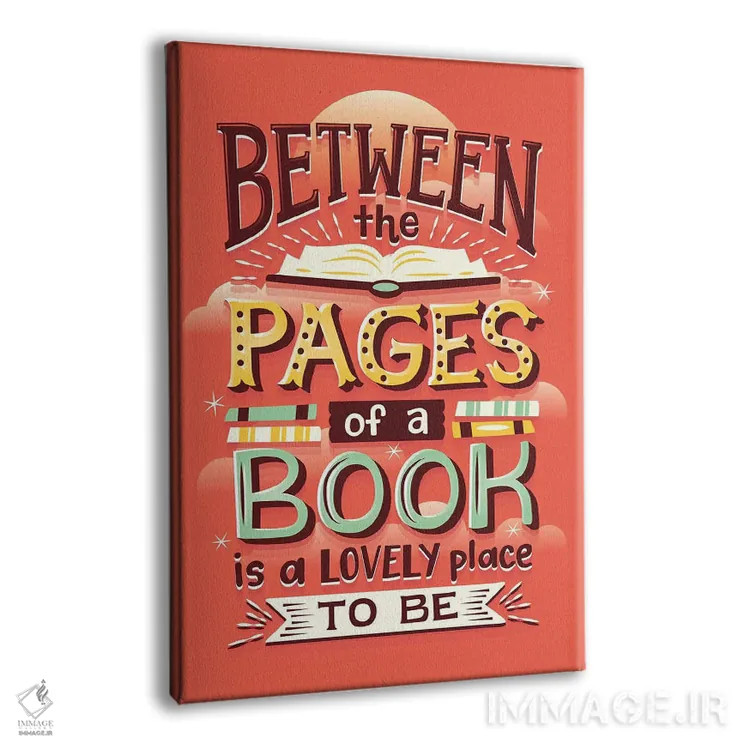 تابلو دکوراتیو صفحات کتاب اثر ریزا رودیل - نمای پرسپکتیو محصول